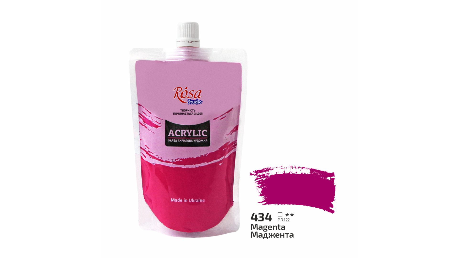 Acrylic paint Rosa Studio Magenta 200 ml 434