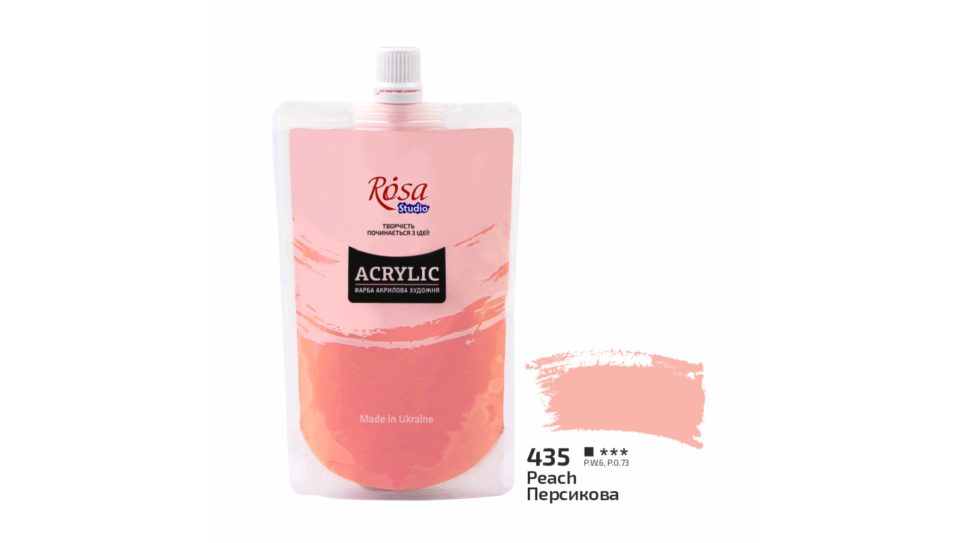 Acrylic paint Rosa Studio Peach 200 ml 435