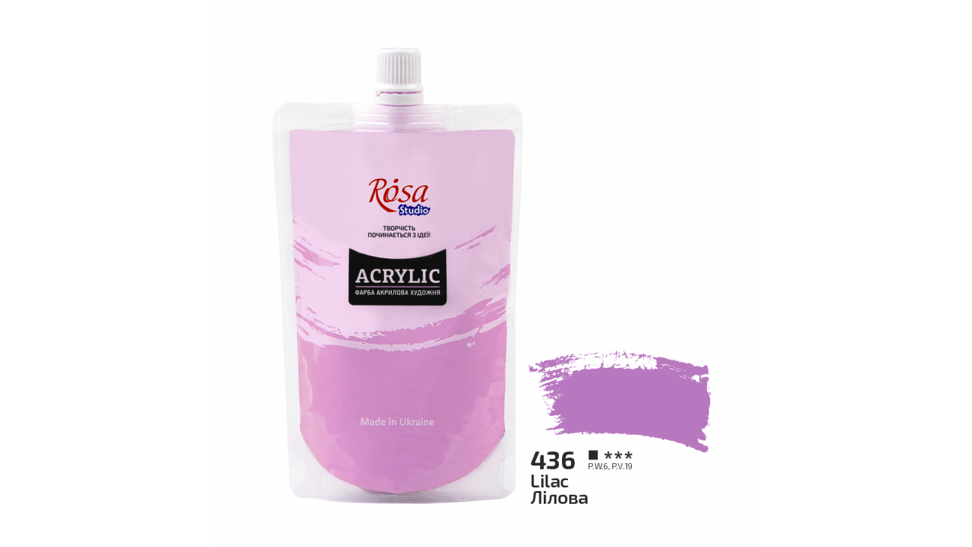 Acrylic paint Rosa Studio Lilac 200 ml 436