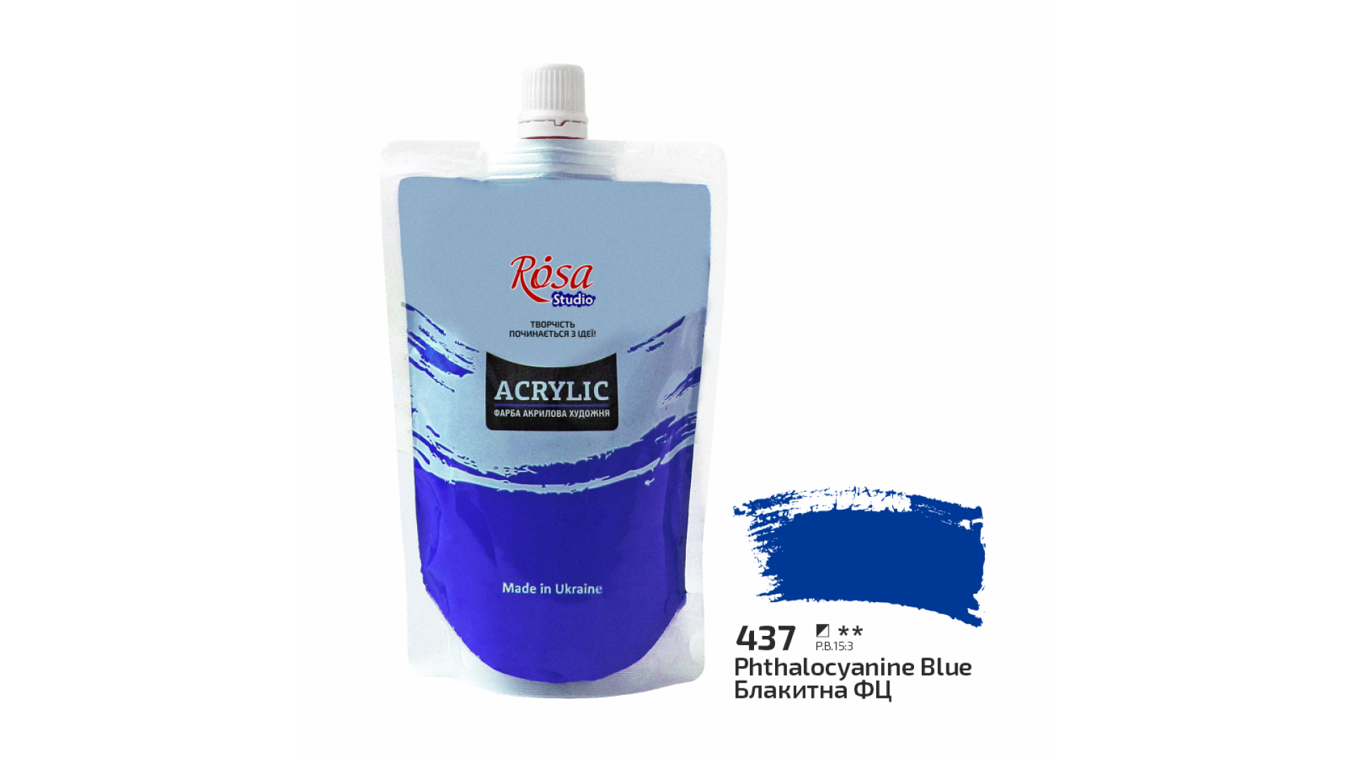 Acrylic paint Rosa Studio Phthalocyanine Blue 200 ml 437