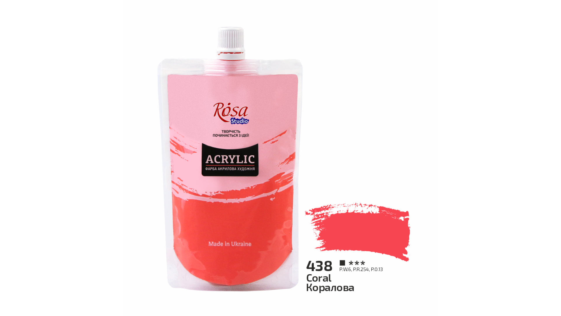 Acrylic paint Rosa Studio Coral 200 ml 438