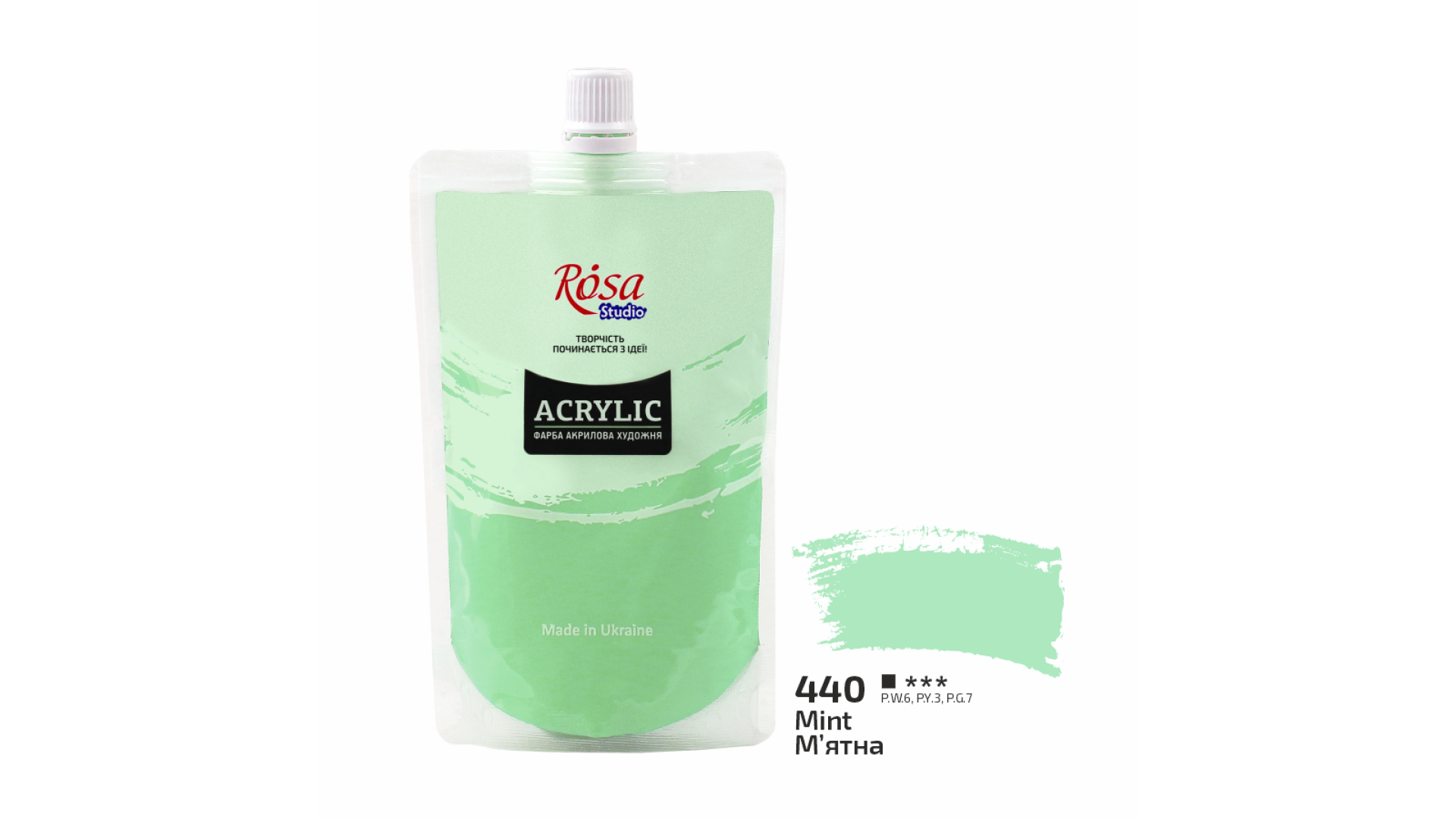 Acrylic paint Rosa Studio Mint 200 ml 440