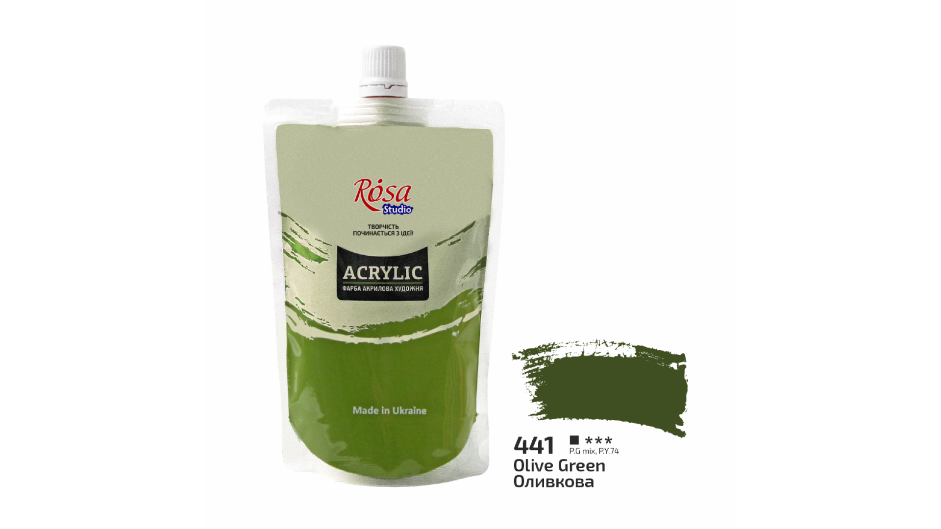 Acrylic paint Rosa Studio Olive Green 200 ml 441