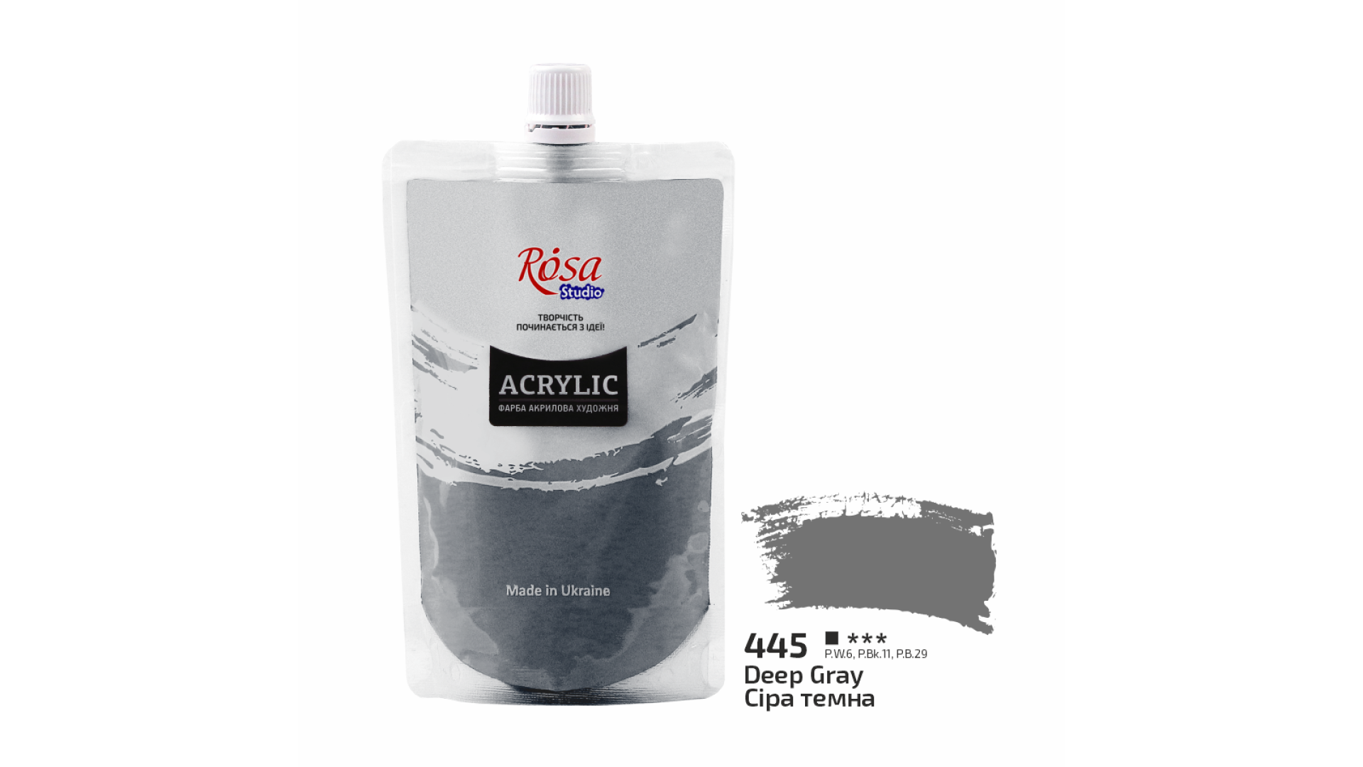 Acrylic paint Rosa Studio Deep Gray 200 ml 445