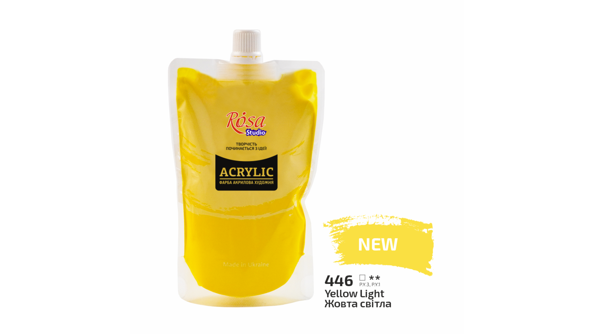 Acrylic paint Rosa Studio Yellow Light 200 ml 446