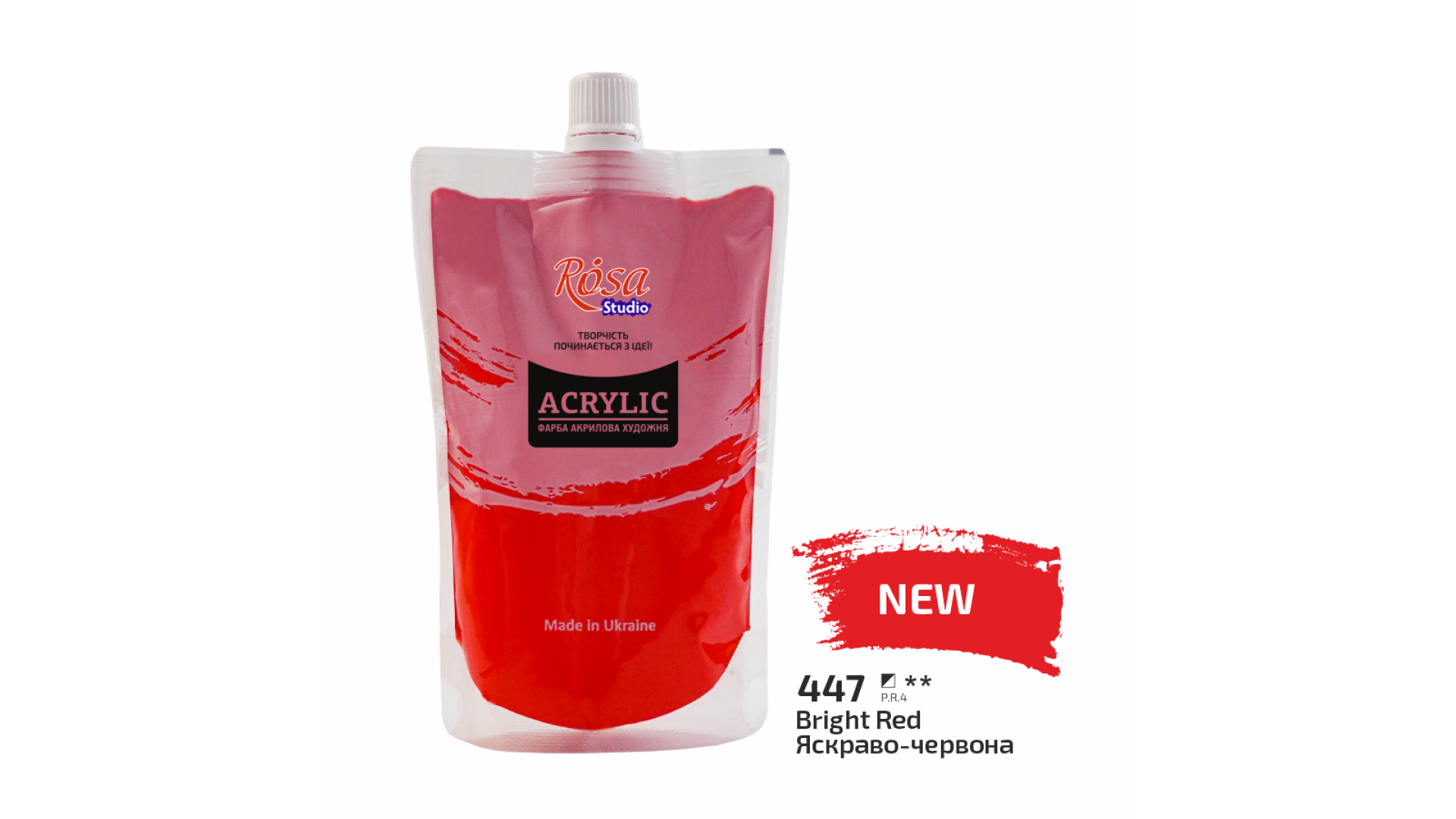 Acrylic paint Rosa Studio Bright Red 200 ml 447