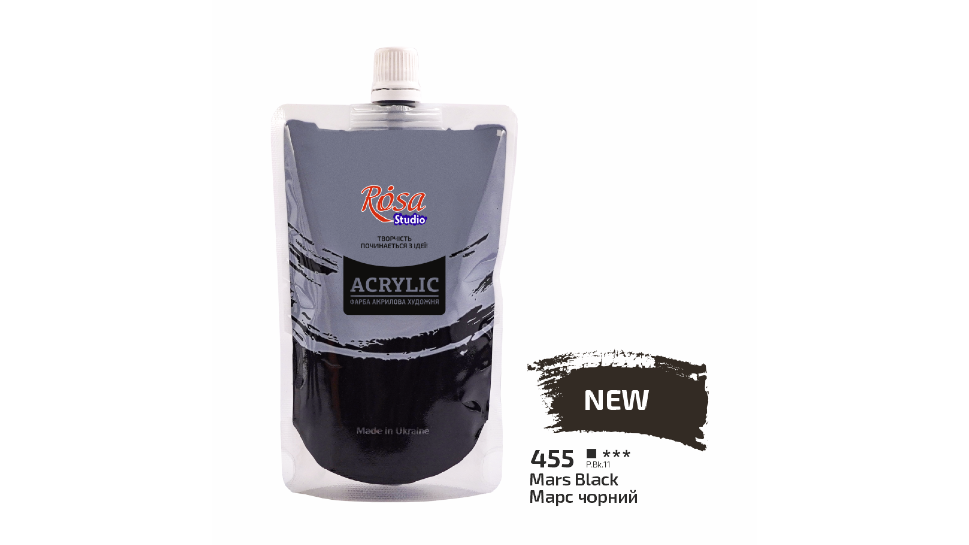 Acrylic paint Rosa Studio Mars Black 200 ml 455