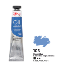 Oil Paint, Royal Blue (103), 45ml, ROSA Gallery