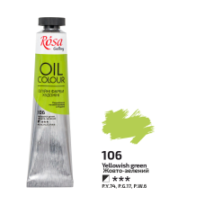 Oil Paint, Yellowish Green (106), 45ml, ROSA Gallery