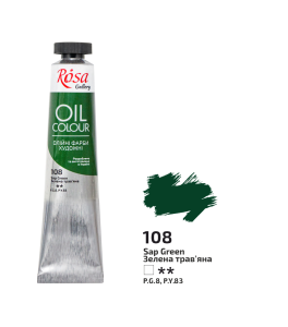Oil Paint, Sap Green (108), 45ml, ROSA Gallery