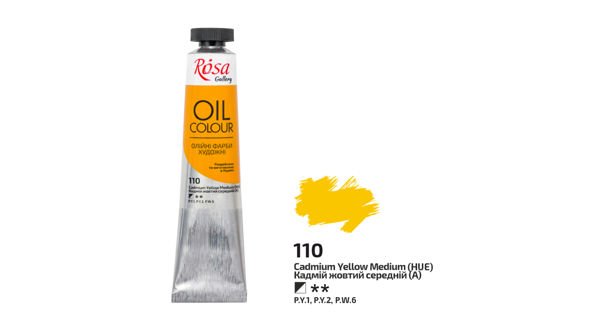 Farba Olejna, Cadmium Yellow Medium (110), 45ml, ROSA Gallery