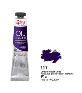 Oil Paint, Cobalt Violet Deep (117), 45ml, ROSA Gallery