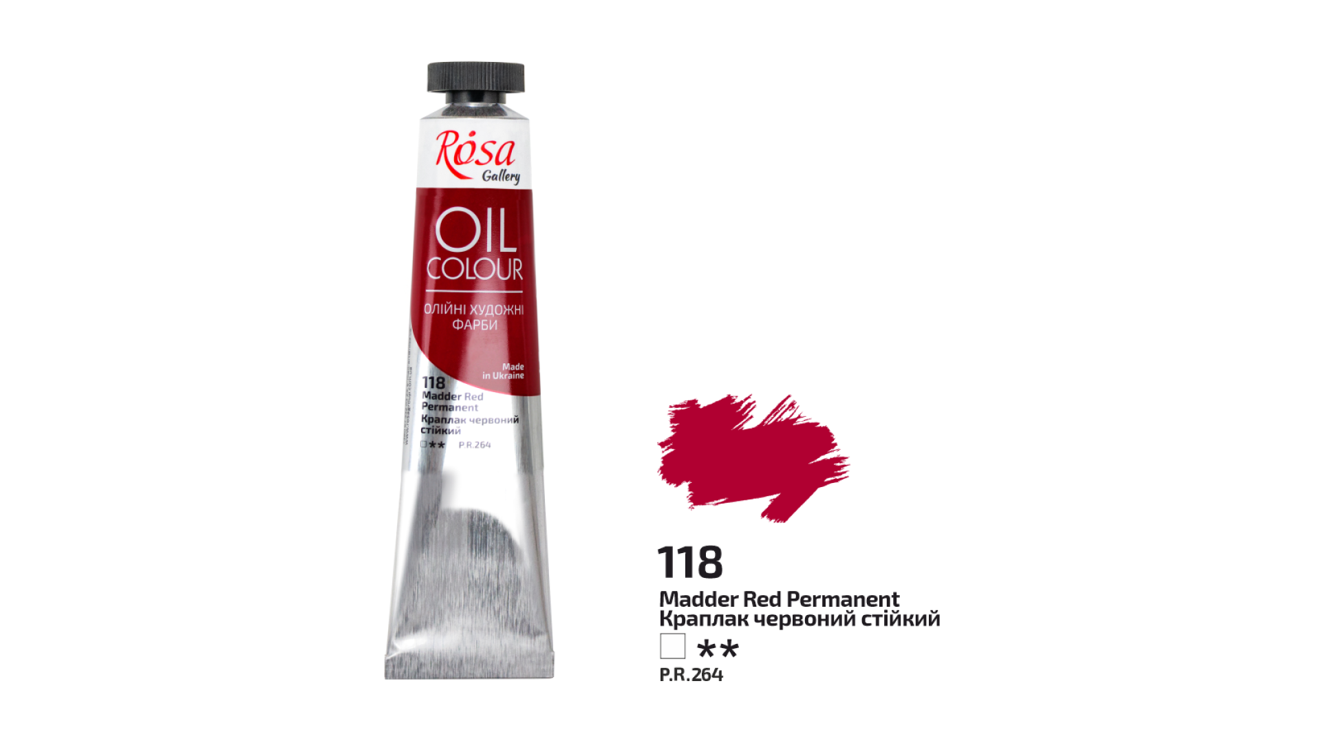 Oil Paint, Madder Red (118), 45ml, ROSA Gallery