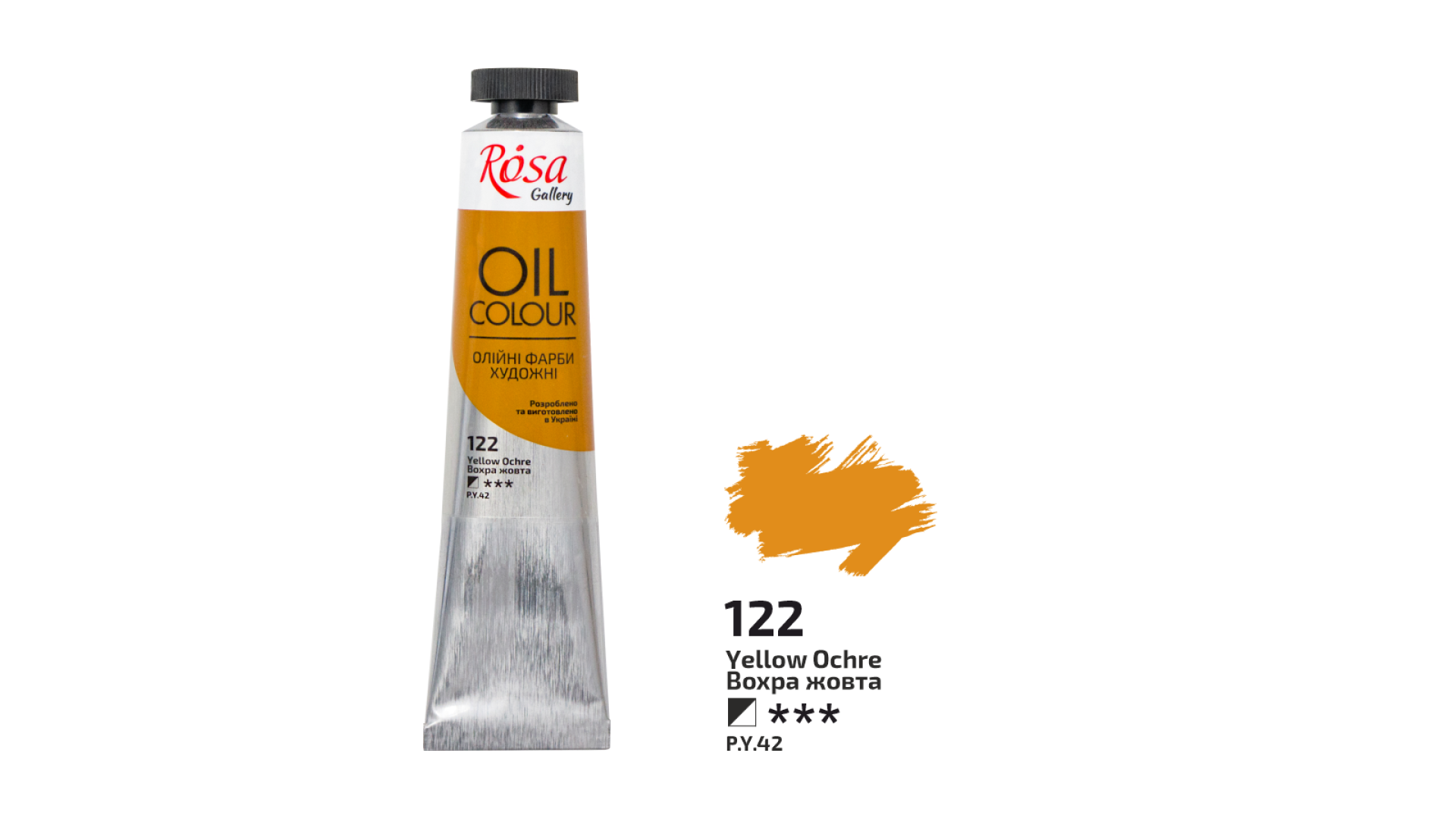 Farba Olejna, Yellow Ochre (122), 45ml, ROSA Gallery