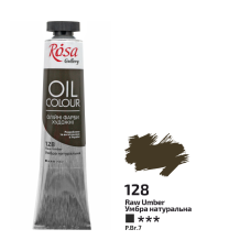 Oil Paint, Raw Umber (128), 45ml, ROSA Gallery