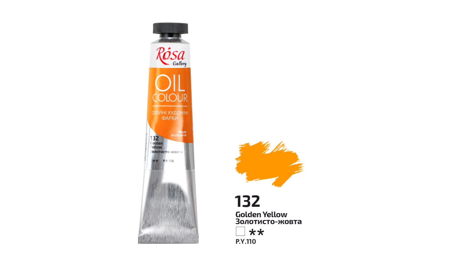 Oil Paint, Golden Yellow (132), 45ml, ROSA Gallery