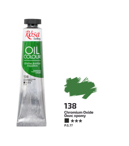 Oil Paint, Chromium Oxide (138), 45ml, ROSA Gallery