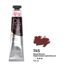 Oil Paint, Royal Brown (145), 45ml, ROSA Gallery