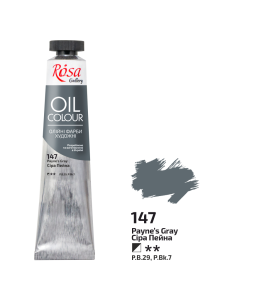 Oil Paint, Payne's Gray (147), 45ml, ROSA Gallery