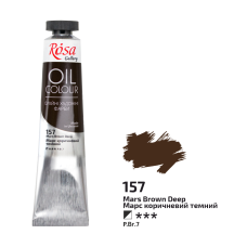 Oil Paint, Mars Brown Deep (157), 45ml, ROSA Gallery