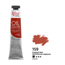 Oil Paint, English Red (159), 45ml, ROSA Gallery