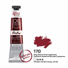 Oil Paint, Deep Red by Victor Sydorenko (170), 45ml, ROSA Gallery