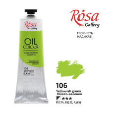 Oil Paint, Yellowish Green (106), 100ml, ROSA Gallery