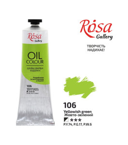 Farba Olejna, Yellowish Green (106), 100ml, ROSA Gallery