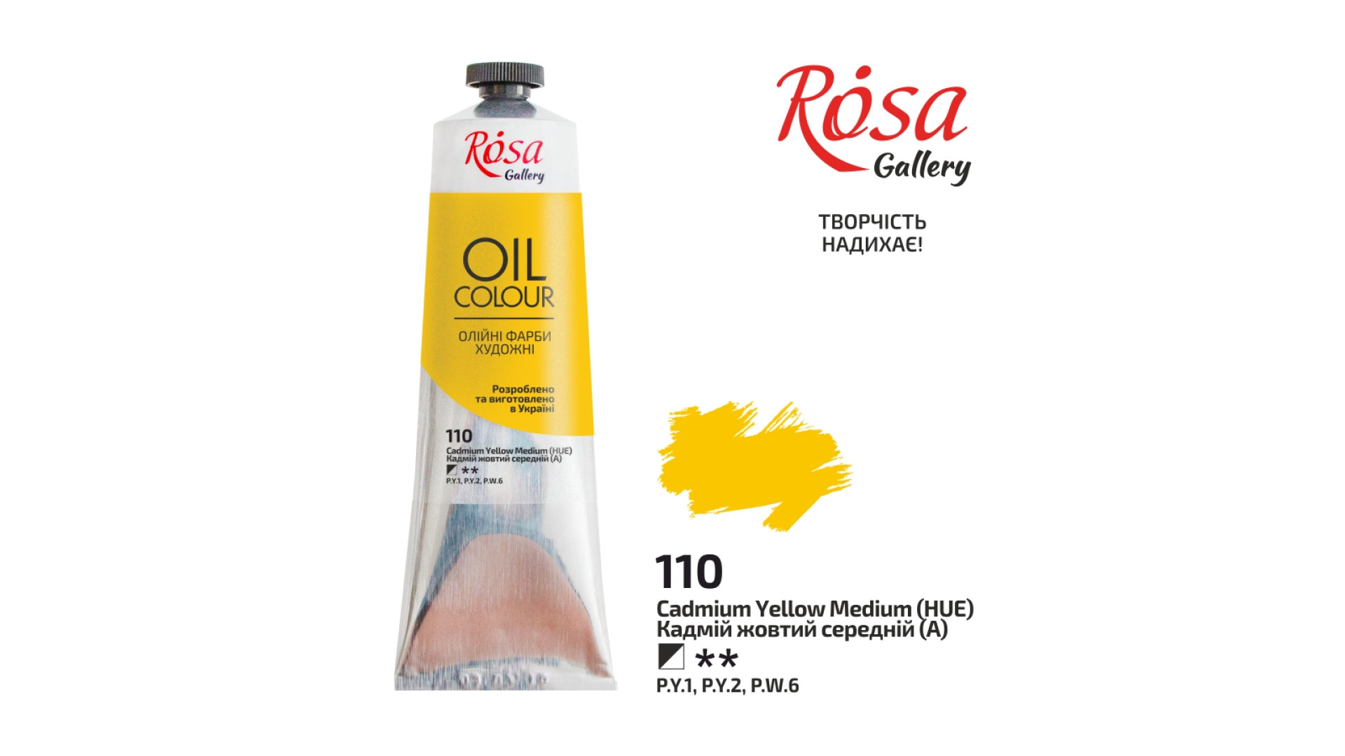 Farba Olejna, Cadmium Yellow Medium (110), 100ml, ROSA Gallery