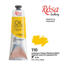 Oil Paint, Cadmium Yellow Medium (110), 100ml, ROSA Gallery