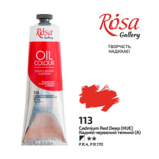 Oil Paint, Cadmium Red Deep (113), 100ml, ROSA Gallery