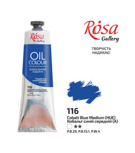 Oil Paint, Cobalt Blue Medium (116), 100ml, ROSA Gallery