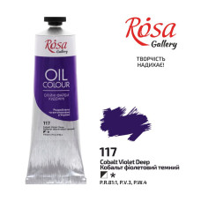 Oil Paint, Cobalt Violet Deep (117), 100ml, ROSA Gallery