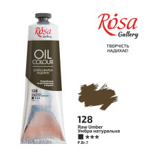 Farba Olejna, Raw Umber (128), 100ml, ROSA Gallery