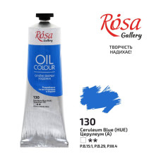 Oil Paint, Ceruleum Blue (130), 100ml, ROSA Gallery