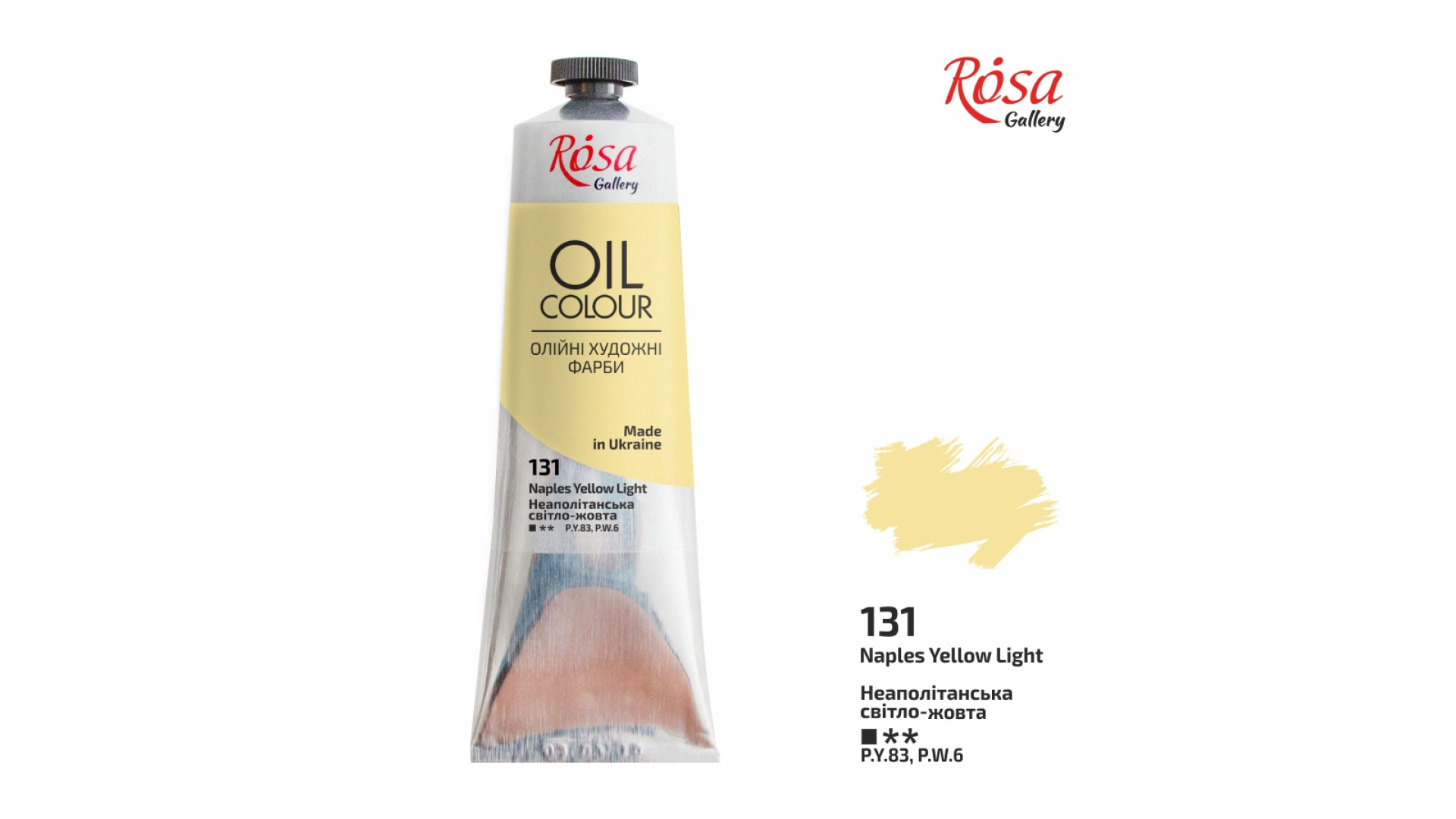 Farba Olejna, Naples Yellow Light (131), 100ml, ROSA Gallery