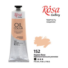 Oil Paint, Naples Rose (152), 100ml, ROSA Gallery