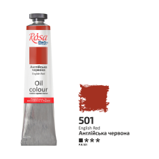 Oil Paint, English Red (501), 45ml, ROSA Studio