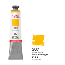 Oil Paint, Yellow Medium (507), 45ml, ROSA Studio