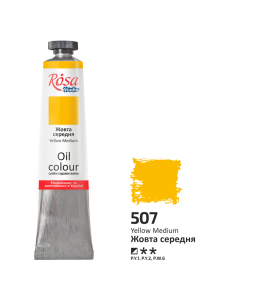 Oil Paint, Yellow Medium (507), 45ml, ROSA Studio