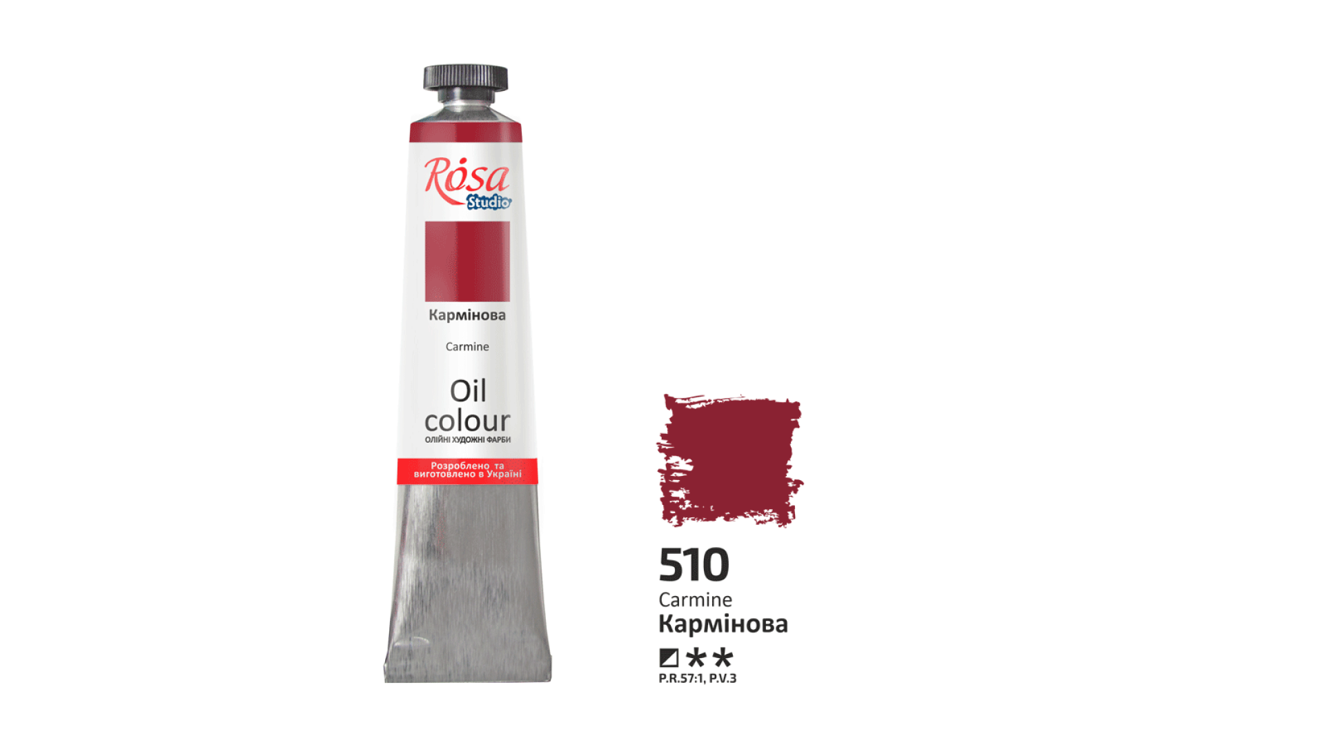 Oil Paint, Carmine (510), 45ml, ROSA Studio