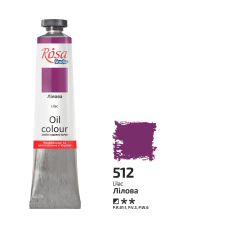 Oil Paint, Lilac (512), 45ml, ROSA Studio