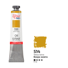 Oil Paint, Yellow Ochre (514), 45ml, ROSA Studio