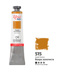 Oil Paint, Gold Ochre (515), 45ml, ROSA Studio