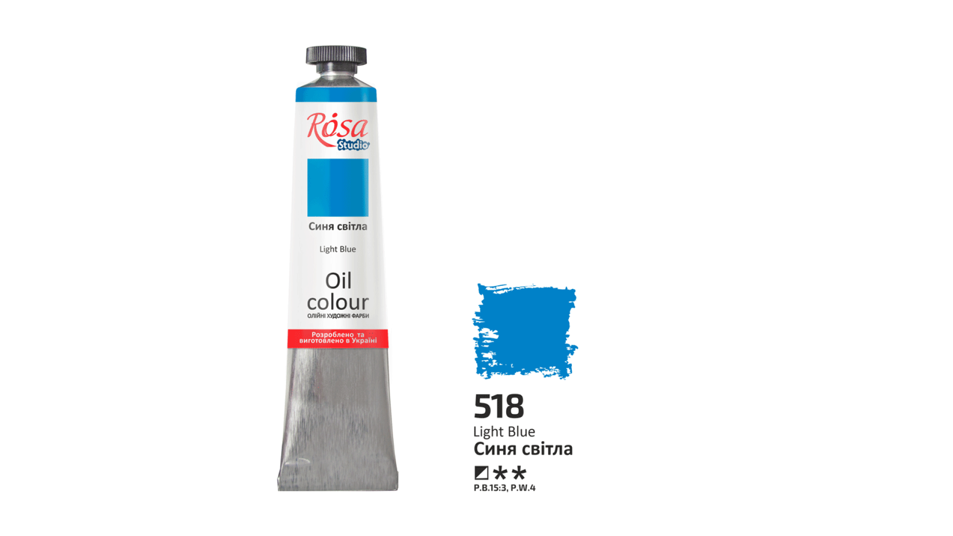 Oil Paint, Light Blue (518), 45ml, ROSA Studio