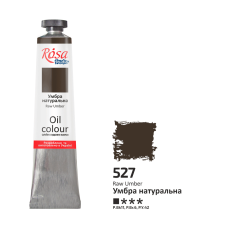 Oil Paint, Raw Umber (527), 45ml, ROSA Studio