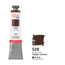 Oil Paint, Burnt Umber (528), 45ml, ROSA Studio