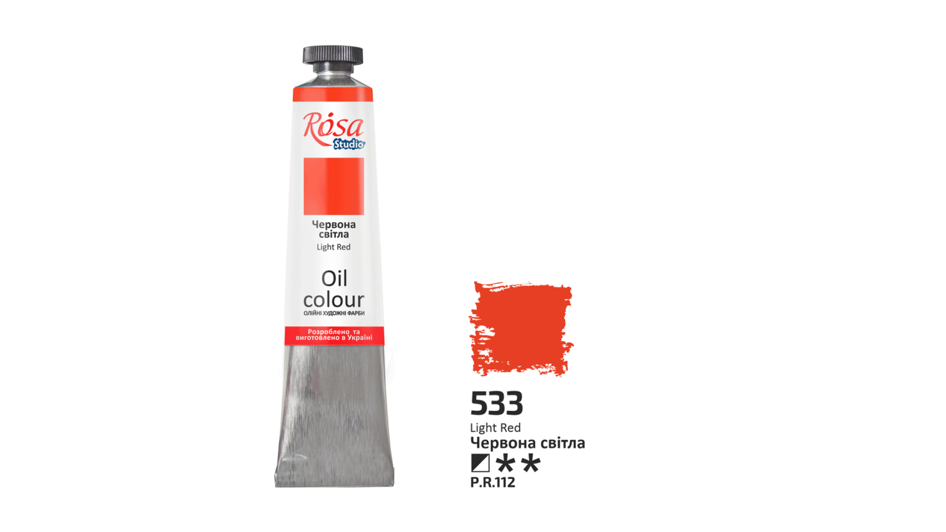 Oil Paint, Red Light (533), 45ml, ROSA Studio