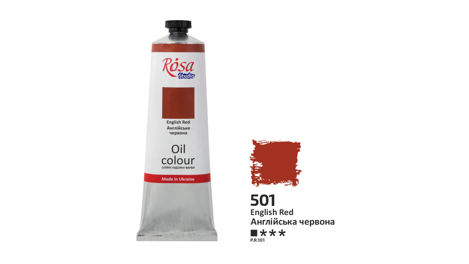 Oil Paint, English Red (501), 100ml, ROSA Studio