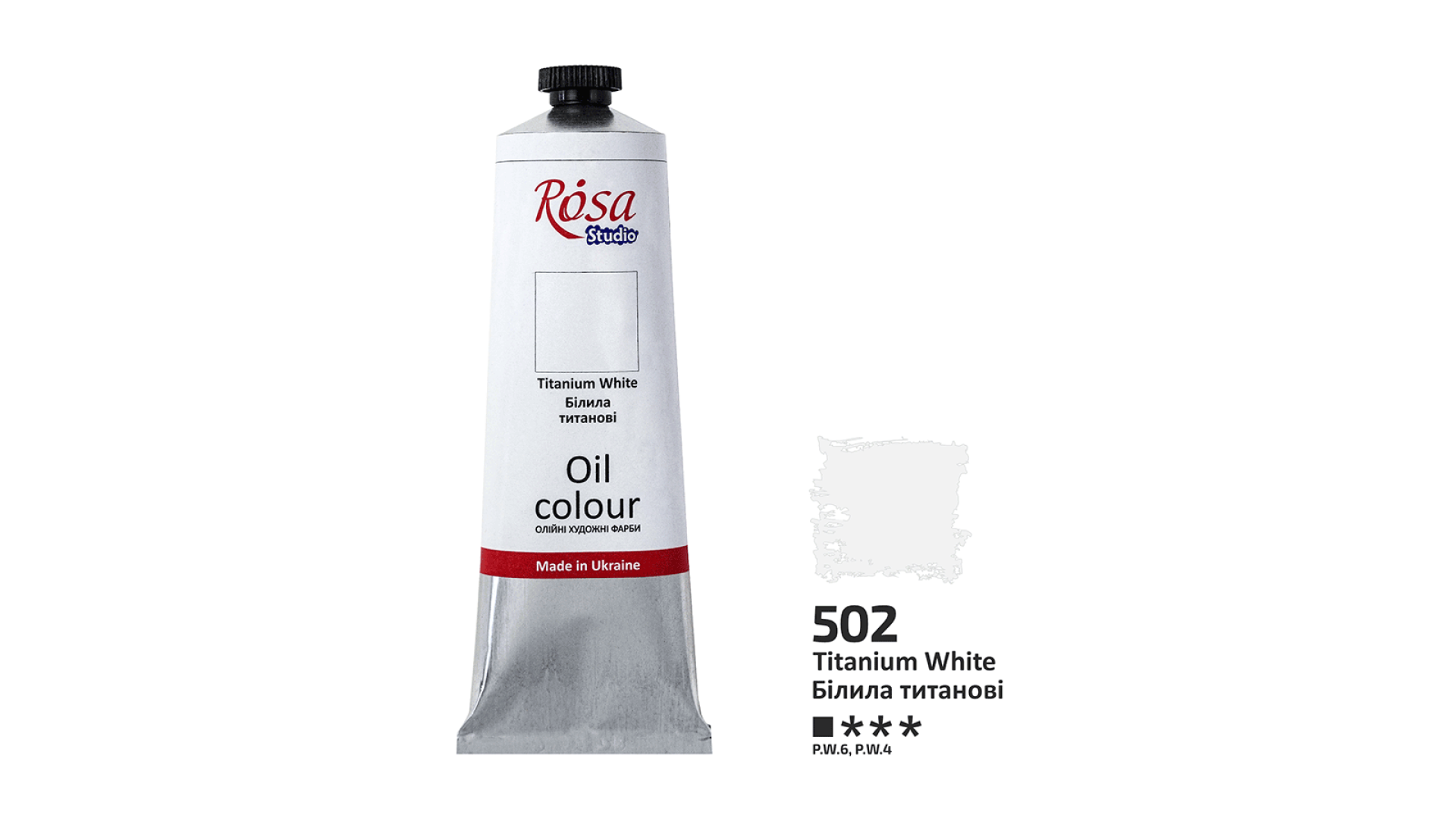 Oil Paint, Titanium White (502), 100ml, ROSA Studio